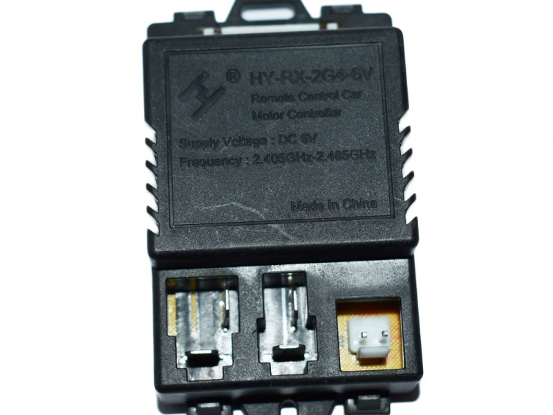 Πλακέτα παιδικού ηλεκτροκίνητου hy-rx-2g4-6v Πλακέτα παιδικού ηλεκτροκίνητου hy-rx-2g4-6v