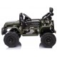 Ηλεκτροκίνητο Παιδικό Αυτοκίνητο Licensed Toyota FJ Cruiser 12v Army