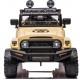 Ηλεκτροκίνητο Παιδικό Αυτοκίνητο Licensed Toyota FJ Cruiser 12v σε Χακί