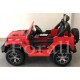Ηλεκτροκίνητο Παιδικό Αυτοκίνητο Licensed Wrangler Rubicon Διθέσιο 12v Κόκκινο