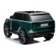 Ηλεκτροκίνητο παιδικό αυτοκίνητο Licensed Range Rover 12V σε Πράσινο