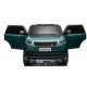 Ηλεκτροκίνητο παιδικό αυτοκίνητο Licensed Range Rover 12V σε Πράσινο