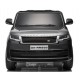 Ηλεκτροκίνητο παιδικό αυτοκίνητο Licensed Range Rover 12V σε Γκρι