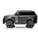 Ηλεκτροκίνητο παιδικό αυτοκίνητο Licensed Range Rover 12V σε Γκρι