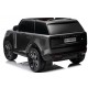 Ηλεκτροκίνητο παιδικό αυτοκίνητο Licensed Range Rover 12V σε Γκρι