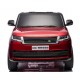 Ηλεκτροκίνητο παιδικό αυτοκίνητο Licensed Range Rover 12V σε Μπορντό
