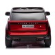 Ηλεκτροκίνητο παιδικό αυτοκίνητο Licensed Range Rover 12V σε Μπορντό