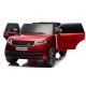 Ηλεκτροκίνητο παιδικό αυτοκίνητο Licensed Range Rover 12V σε Μπορντό