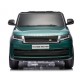 Ηλεκτροκίνητο παιδικό αυτοκίνητο Licensed Range Rover 12V σε Πράσινο