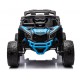 Ηλεκτροκίνητο παιδικό αυτοκίνητο Licensed Can AM Maverick UTV 12V σε μπλε