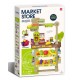 Παιδικό παιχνίδι μίμησης Super Market 61 τεμαχίων με αξεσουάρ, ταμείο, ζυγαριά και ράφια