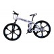 Ποδήλατο Σπαστό SPORT Gold Bike Ταχύτητες 26 ίντσες σε Λευκό